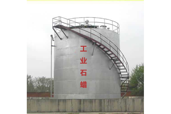 <a href='http://www.texieyuanye.com.cn' target='_blank'>液體石蠟</a>
