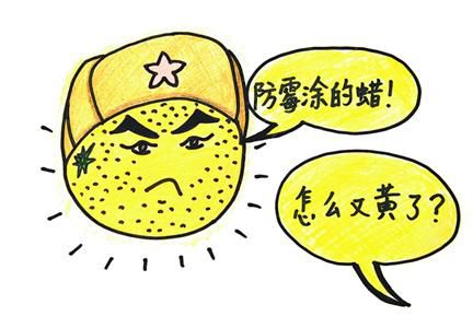 <a href='http://www.texieyuanye.com.cn' target='_blank'>液體石蠟</a>